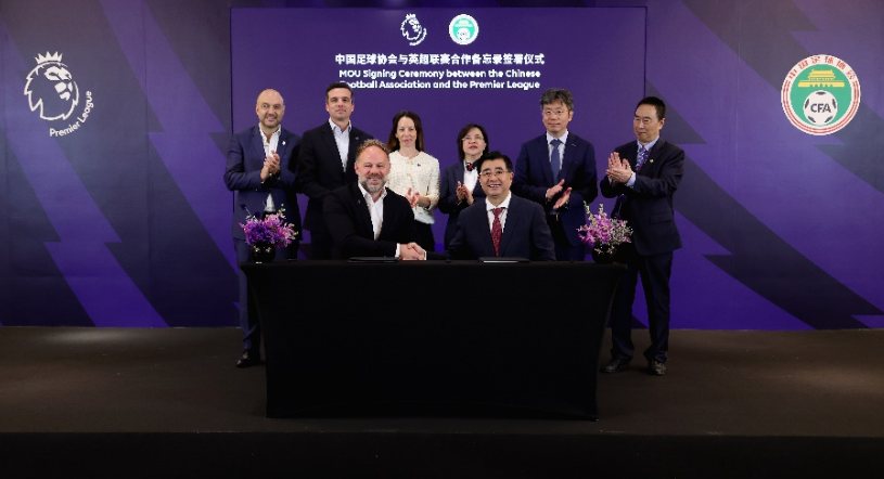 终结了他们