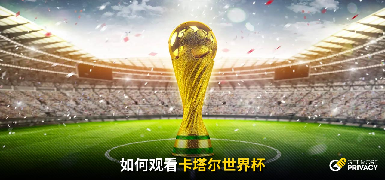 过更具针对